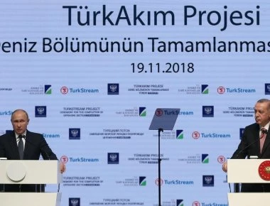 Πούτιν και Ερντογάν μαζί στην τελετή ολοκλήρωσης του υπεράκτιου τμήματος του turkstream